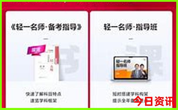 盘锦附近自驾游去哪里比较好