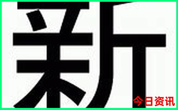 贵州六盘水有哪些旅游景点
